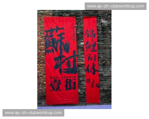 山城烟雨，天府风情：重庆与四川，一场跨越千年的美食与文化对话